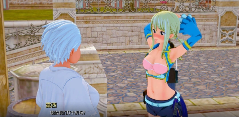 图片[4]-[日系SLG/汉化/动态]顽皮的尾巴V0.2.1 AI汉化版[PC+安卓][1.4G]-IS【56】