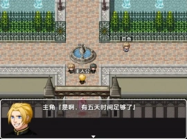 【日系RPG/AI汉化】主角不在时才是正戏NPC奸1.0【PC+安卓/0.98G】-IS【56】