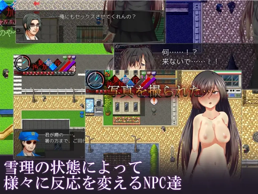 图片[3]-【日系RPG/AI汉化】烙園樂園1.0【PC+安卓/480M】-IS【56】