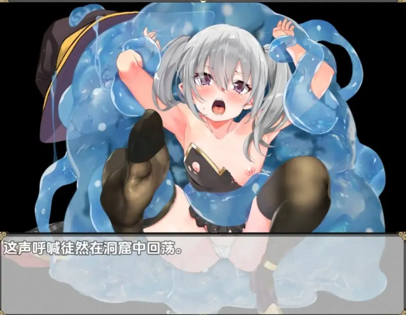 图片[4]-【日系RPG/AI汉化】催淫魔女傲娇女巫的独行之旅1.0【PC+安卓/448M】-IS【56】