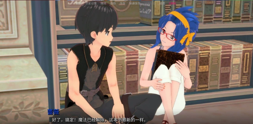 图片[2]-[日系SLG/汉化/动态]顽皮的尾巴V0.2.1 AI汉化版[PC+安卓][1.4G]-IS【56】