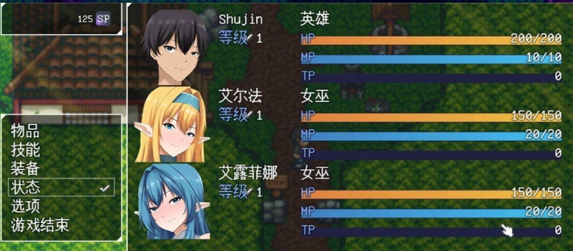 图片[4]-[RPG/汉化/动态]狐女训练师（Foxgirl Trainer） 挂载AI汉化步兵版[新汉化][1.7G]-IS【56】