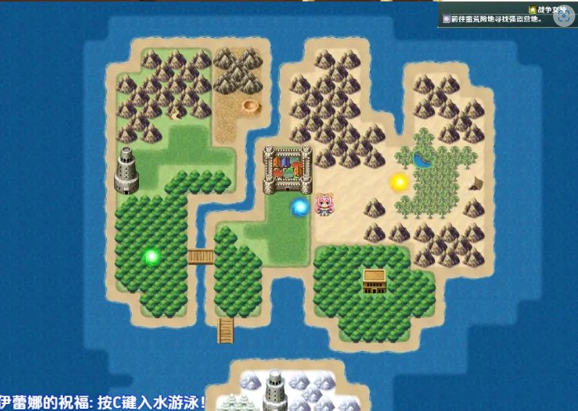 图片[4]-【日系RPG/AI汉化】泰莎的宝藏：寻宝者更接近女神 [最终章]1.0【PC+安卓/1.23G】-IS【56】