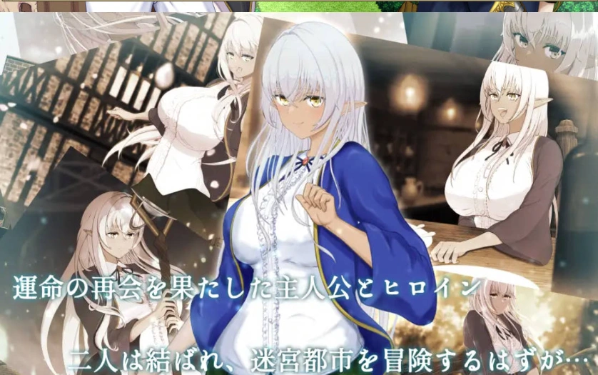 图片[3]-[精品RPG/汉化/NTR]隶属与解放的迷宫V1.2 挂载AI汉化版 [新作] [3.4G]-IS【56】