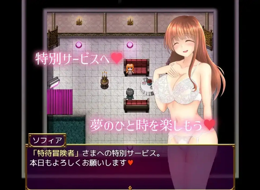 图片[3]-【日系RPG/AI汉化】公会小姐的性感色诱1.01【PC/660M】-IS【56】