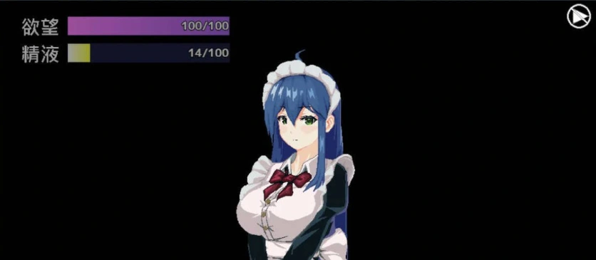 图片[3]-[RPG/动态/官中]希爾維婭的契約 V0.03 官方繁体中文版[200M]-IS【56】
