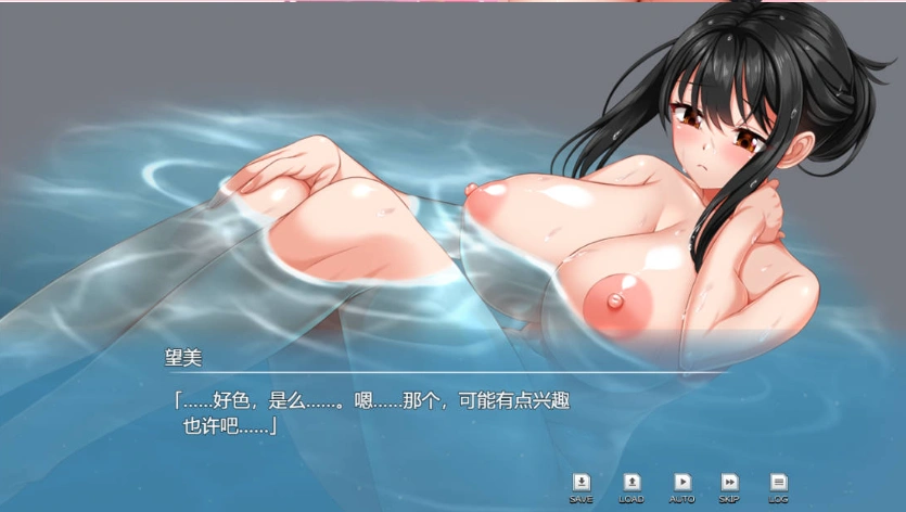 图片[2]-[热门RPG/汉化]性极性活~渴望变得淫荡的方法V1.02 挂载AI汉化版[更新][5.2G]-IS【56】