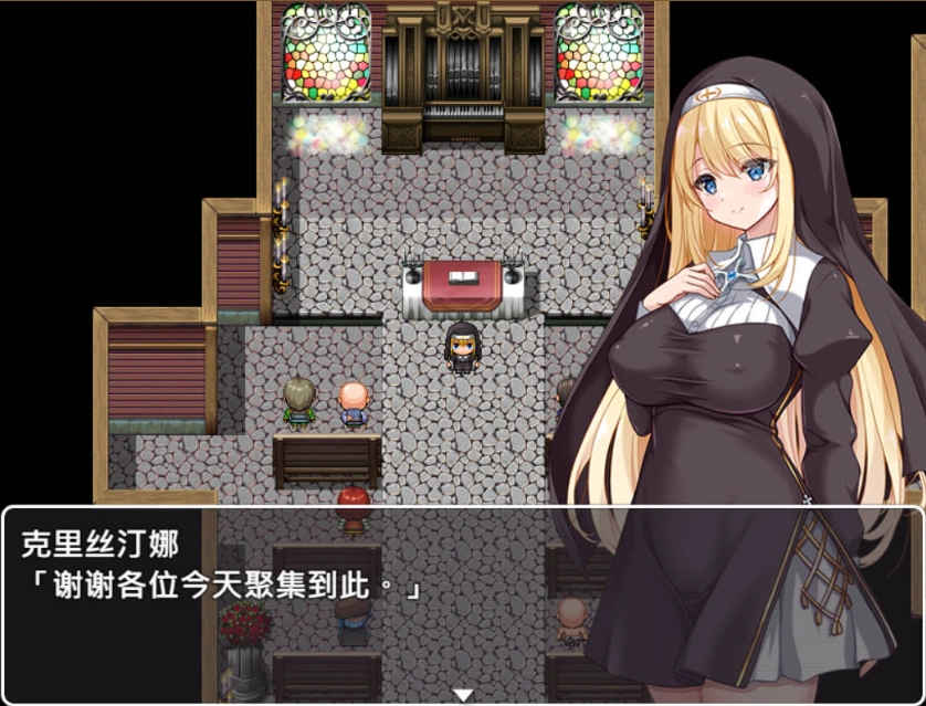 图片[2]-[RPG/中文]克里丝汀娜修女受难记 官方中文步兵版+存档[新作][830M]-IS【56】