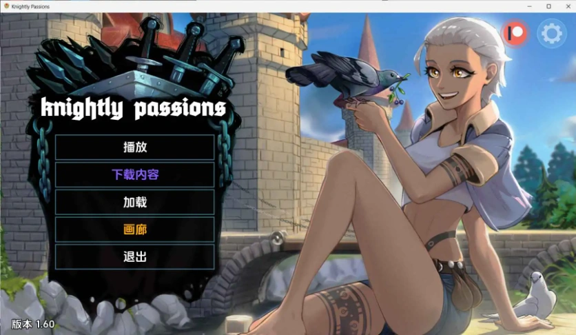 图片[4]-【欧美SLG/汉化/完结】猎魔人物语v1.60完结 AI版【PC/1.17G/更新】Knightly Passions [v1.60 + DLCs]-IS【56】