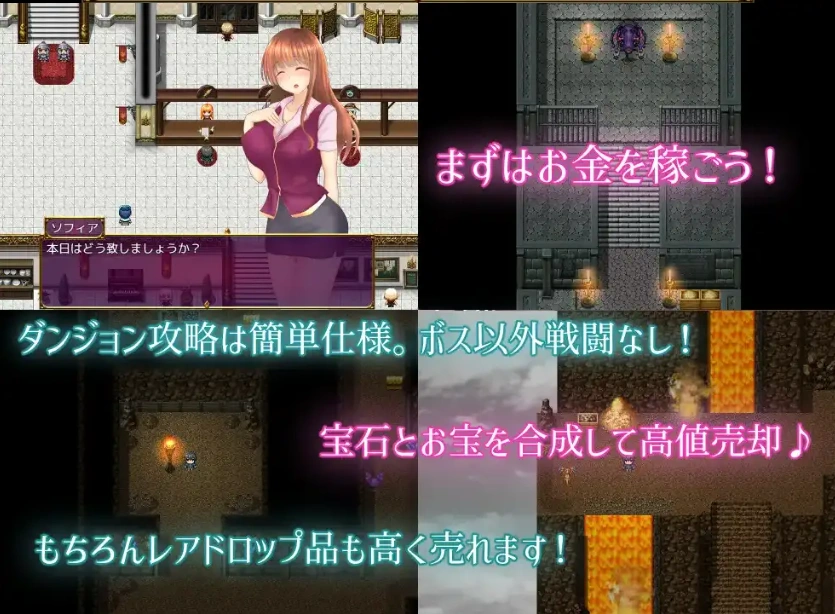 图片[4]-【日系RPG/AI汉化】公会小姐的性感色诱1.01【PC/660M】-IS【56】