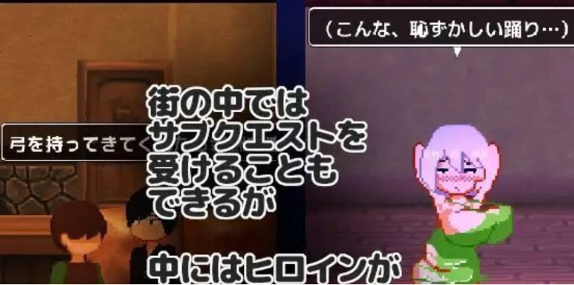 图片[5]-[RPG/汉化]NTR RPG 能干的女仆不会背叛V1.0.2 挂载AI汉化版[新汉化][1.1G]-IS【56】