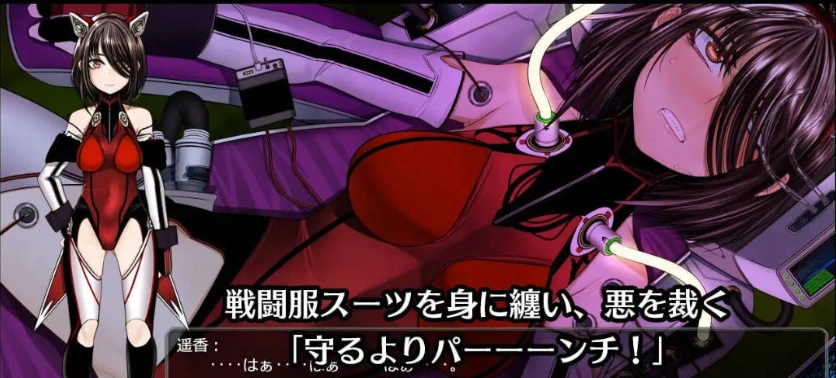 图片[2]-[RPG] 超守护战士强力之拳/超守護戦士パワフルナックル/AI翻译+更新（3.99G）-IS【56】