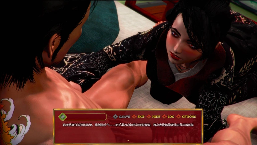 图片[2]-[经营模拟RPG/汉化/动态CG]邪恶的红胭脂 V1.1.0 AI汉化完结版+全CG存档[超精美][PC+安卓][3.1G]-IS【56】