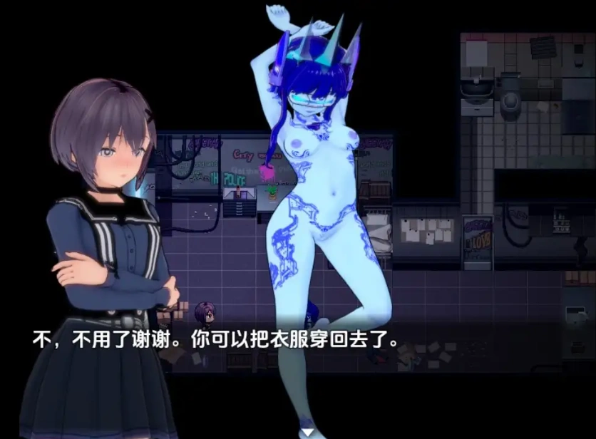 图片[5]-【日系RPG/AI汉化】苏门答腊v0.6【PC+安卓/1.32G】-IS【56】