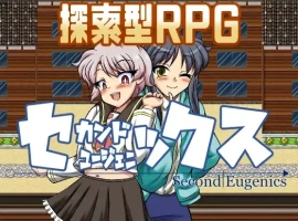 【日系RPG/AI汉化】第二次优生学1.0【PC+安卓/3.44G】-IS【56】