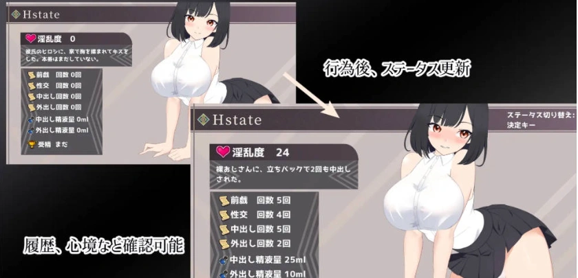 图片[4]-[像素ACT/NTR/动态]幽闭少女事件簿～堕入地下成为大叔专用肉便器～ [新作] [700M]-IS【56】