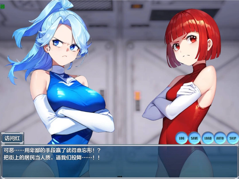 图片[3]-[日系RPG/汉化/洗脑]按下洗脑双访问1.0 AI汉化版 PC+安卓[600M]-IS【56】