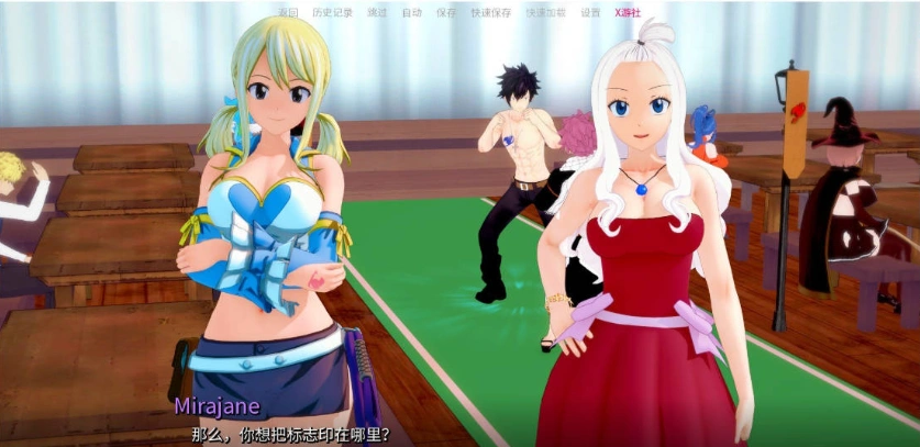 图片[5]-[日系SLG/汉化/动态]顽皮的尾巴V0.2.1 AI汉化版[PC+安卓][1.4G]-IS【56】