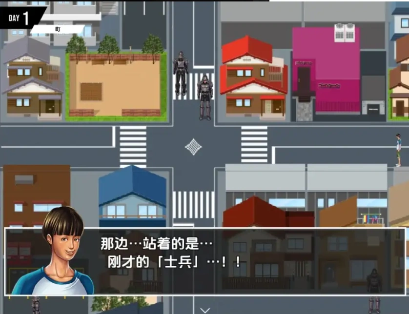 图片[4]-【日系RPG/AI汉化】勇士的足迹1.0【PC+安卓/1.1G】-IS【56】