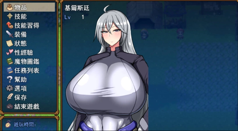 图片[3]-[RPG/汉化] 战鬼·克莉丝汀 挂载AI汉化版 [1.4G]-IS【56】