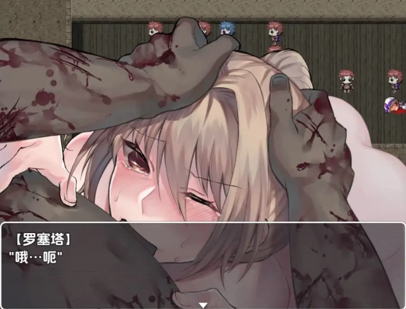 图片[1]-【日系RPG/AI汉化】血玫瑰瘟疫的起源 [最终章]1.0【PC+安卓/269M】-IS【56】