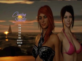 【欧美SLG/汉化/完结】追逐日落v1.10a完结 AI版【PC+安卓/9.70G/更新】Chasing Sunsets [v1.10a]-IS【56】