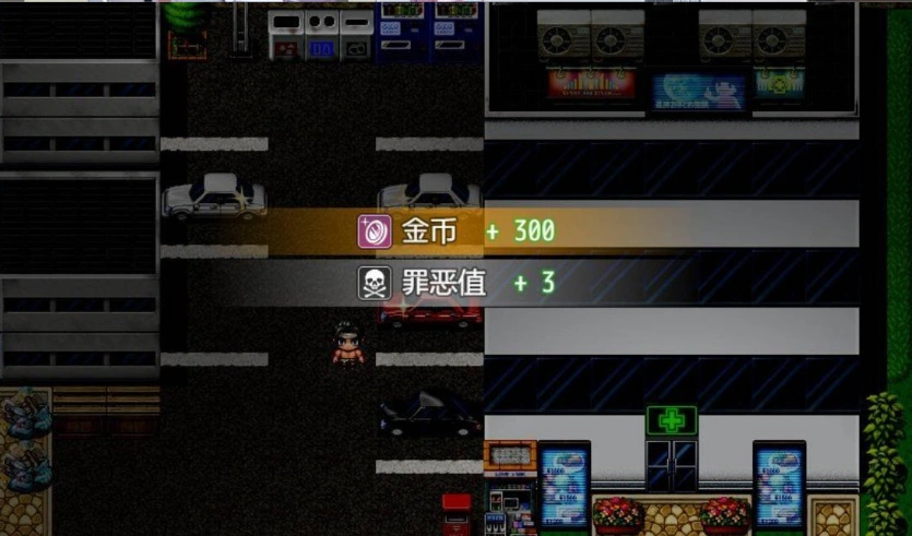 图片[4]-[RPG/中文]娼都之自由起源 官方中文版 [500M]-IS【56】