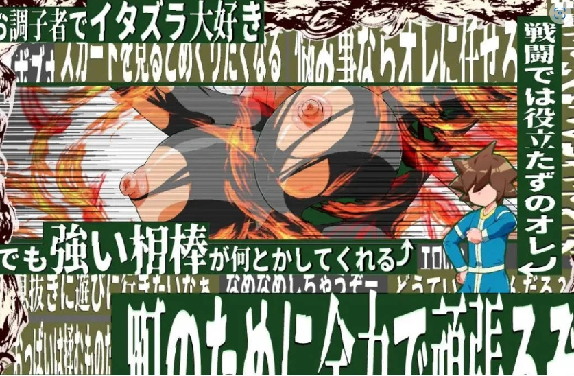 图片[4]-[RPG/汉化]正太镇长是个新手 挂载AI汉化版+存档[新汉化][1.7G]-IS【56】