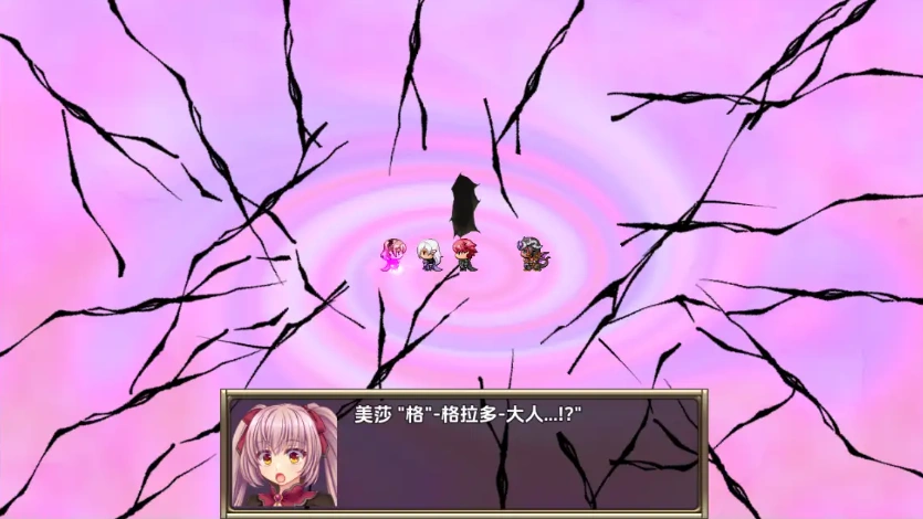 图片[1]-【日系RPG/AI汉化】B-监狱解放 [最终]1.04【PC+安卓/2.59G】-IS【56】