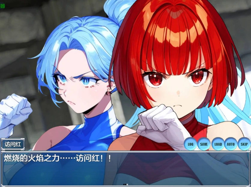 图片[2]-[日系RPG/汉化/洗脑]按下洗脑双访问1.0 AI汉化版 PC+安卓[600M]-IS【56】
