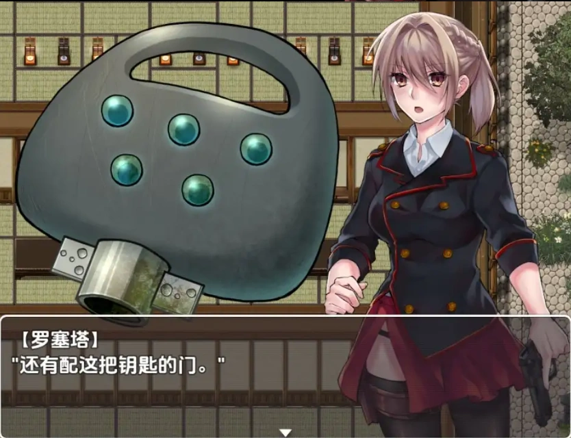 图片[5]-【日系RPG/AI汉化】血玫瑰瘟疫的起源 [最终章]1.0【PC+安卓/269M】-IS【56】