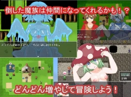 【日系RPG/AI汉化】怪物恐慌1.0【PC+安卓/547M】-IS【56】