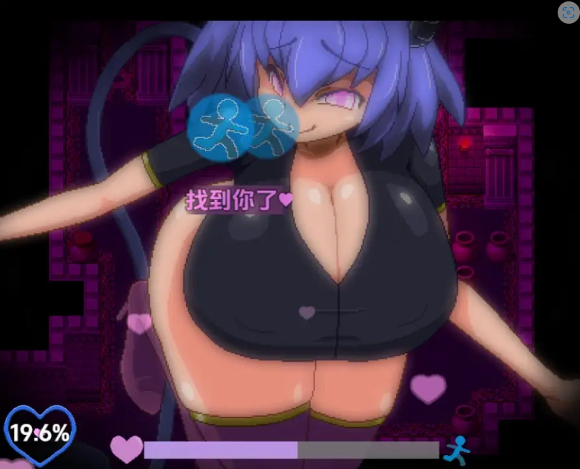 图片[4]-【日系RPG/AI汉化】被魅魔的梦境囚禁了1.0【PC/93.9M】-IS【56】