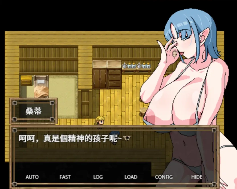 图片[4]-【日系RPG/AI汉化】精灵村的成人仪式1.0【PC/244M】-IS【56】