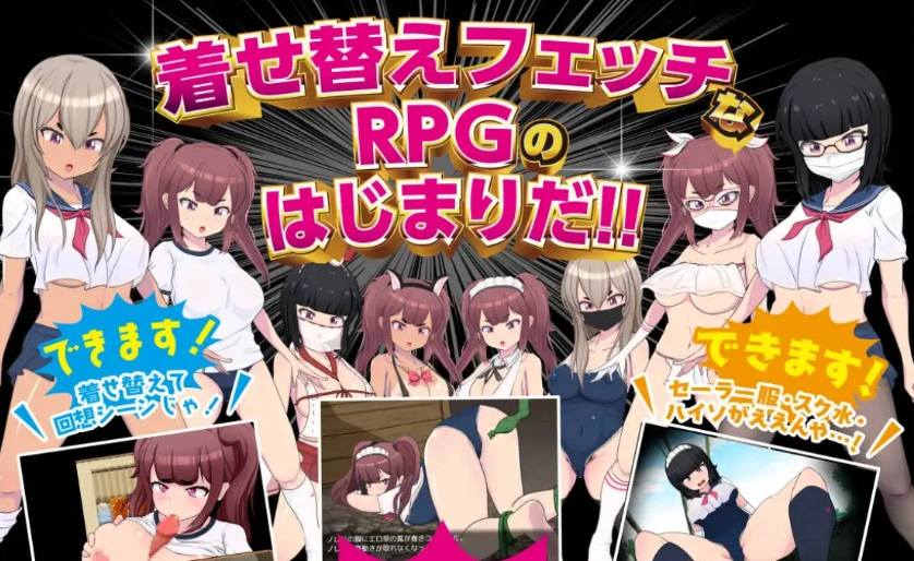 图片[4]-[换装RPG/汉化] 最強勇者∞转生少女 常规但严肃的传说EA V1.56 挂载AI汉化版 [更新] [2G]-IS【56】