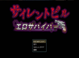 [RPG/汉化]沉默药丸 エロ求生者v1.0.3 挂载AI汉化版 [更新] [3.1G]-IS【56】