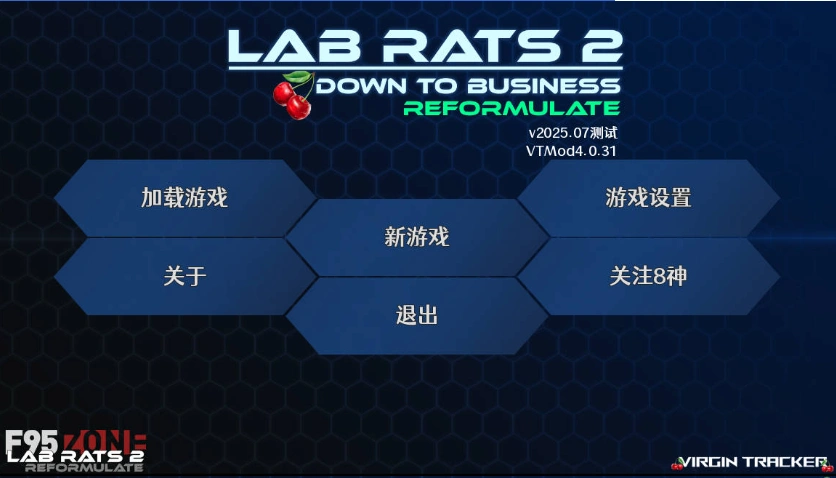 图片[1]-[SLG/pc/更新]实验室小白鼠2测试VTM4.0.31v2025.07作弊版精翻汉化版 [4.40G]-IS【56】