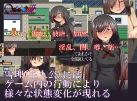 【日系RPG/AI汉化】烙園樂園1.0【PC+安卓/480M】-IS【56】