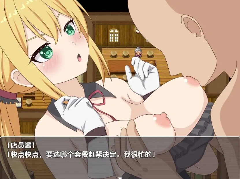图片[1]-【日系RPG/AI汉化】转生NPC凌辱randorimu1.0【PC+安卓/820M】-IS【56】