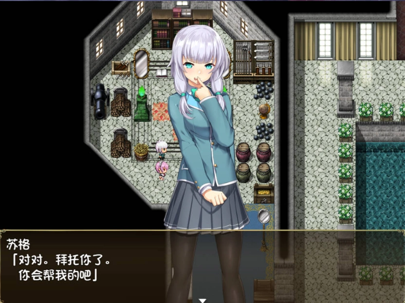图片[2]-[RPG/汉化/CV]遗忆余痕 RemainsRebirth Ver1.5修正版 JSK精翻汉化版[1.3G]-IS【56】