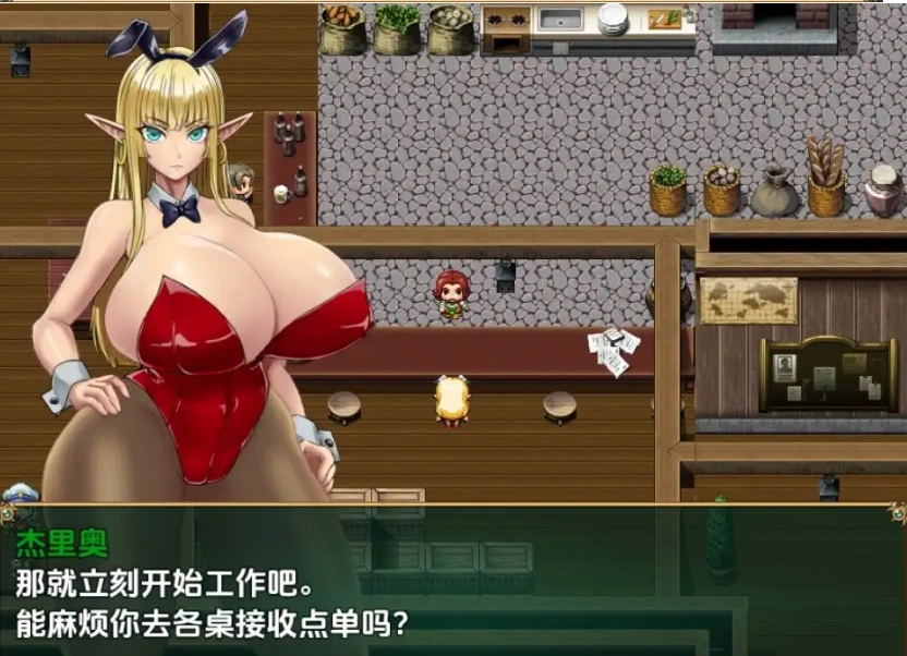 图片[2]-【日系RPG/AI汉化】不谙世事的精灵剑士1.0【PC+安卓/1.03G】-IS【56】