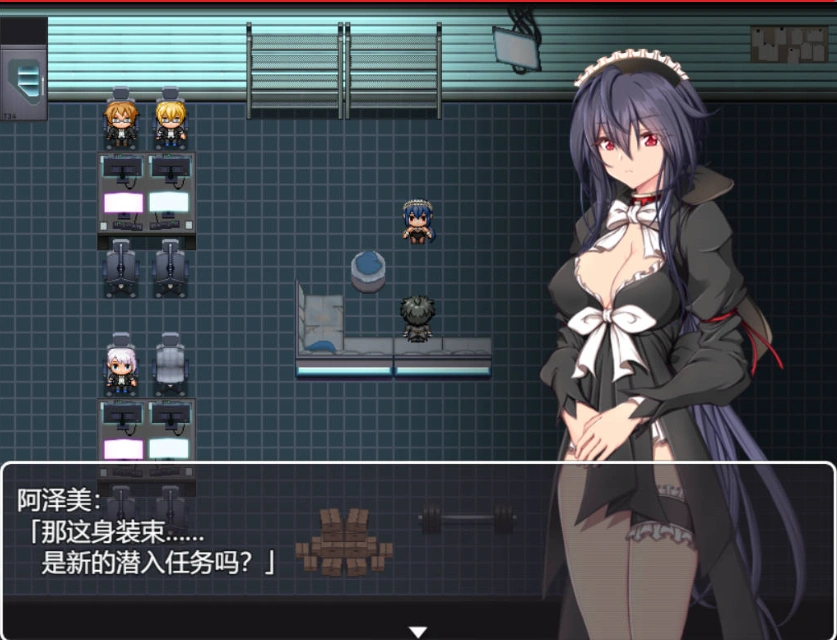 图片[4]-[精品RPG/汉化/NTR]间谍任务～她是贵族的女仆～挂载AI汉化版+CG存档[CV][2.5G]-IS【56】