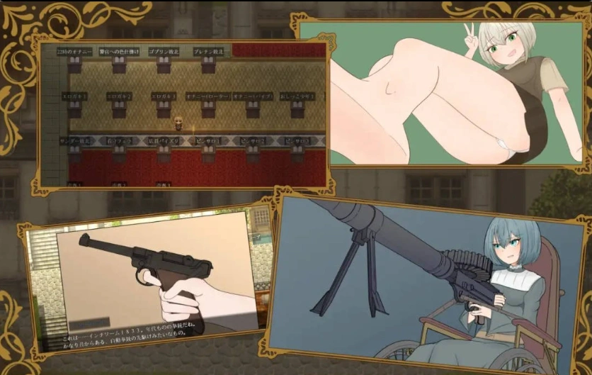 图片[2]-[RPG/汉化]揭秘—名侦探夏洛特与血腥开膛手 挂载AI汉化版+存档[1.4G]-IS【56】