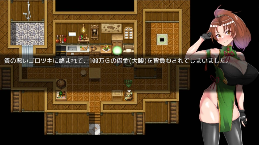图片[1]-[RPG/汉化]格斗少女没有钱！挂载AI汉化版 [新作] [2G]-IS【56】