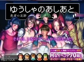 【日系RPG/AI汉化】勇士的足迹1.0【PC+安卓/1.1G】-IS【56】