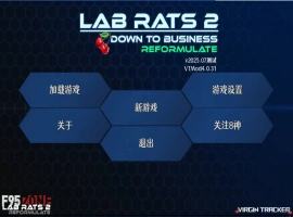 [SLG/pc/更新]实验室小白鼠2测试VTM4.0.31v2025.07作弊版精翻汉化版 [4.40G]-IS【56】