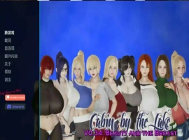 【欧美SLG/汉化/沙盒】湖边小屋v0.48d AI版【PC+安卓/2.95G/更新】Cabin by the Lake [v0.48d]-IS【56】