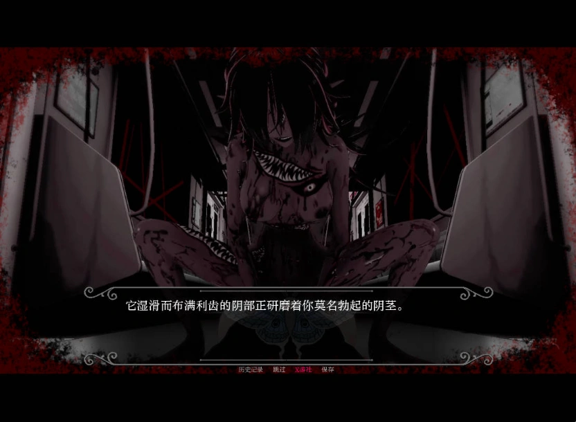 图片[2]-[日系SLG/汉化]红线 The Red Threads 0.5.2 AI汉化版PC+安卓[800M]-IS【56】