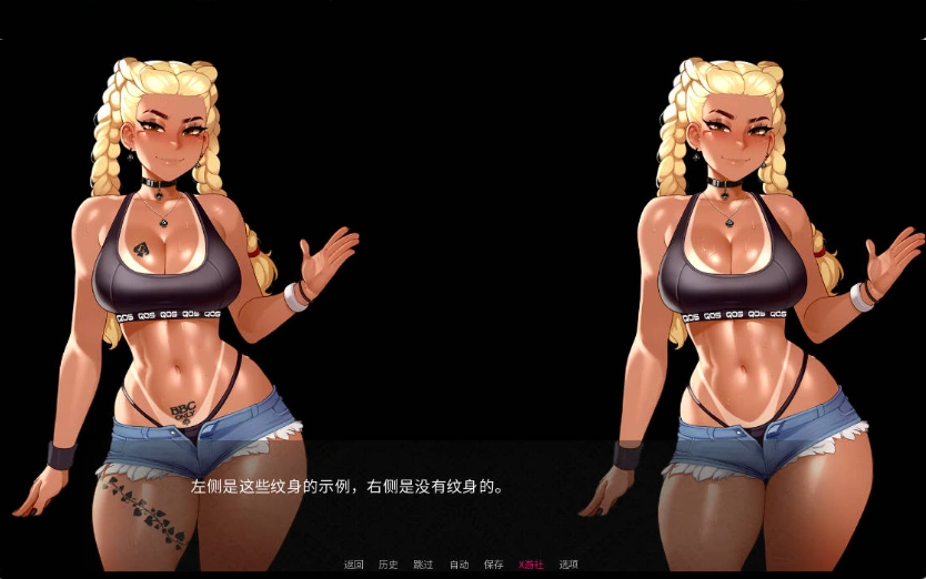 图片[2]-[日系SLG/汉化]喵转性V0.07 AI汉化版[PC+安卓][2G]-IS【56】