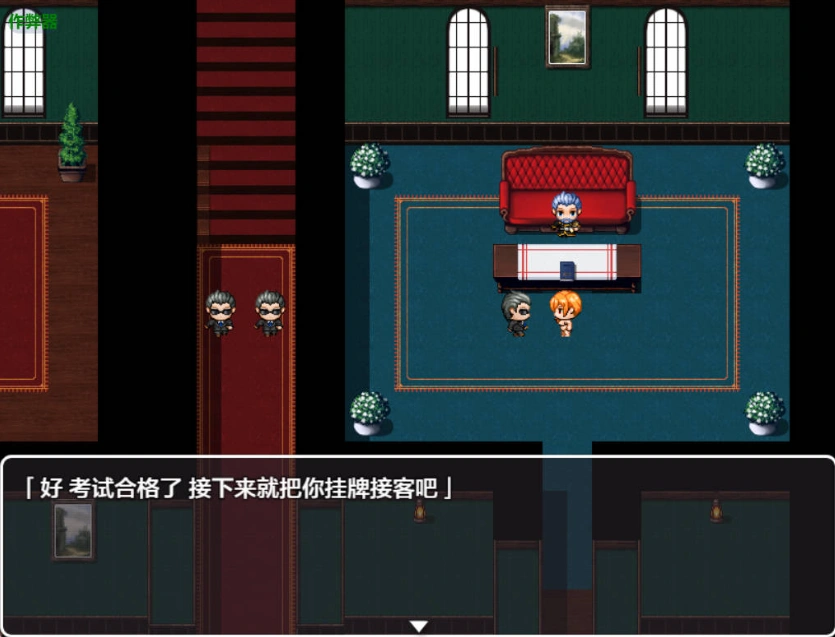 图片[1]-[RPG/汉化]风俗露出娘艾丽莎之卖身还债日记V1.0 AI汉化版[PC+安卓][2.3G]-IS【56】